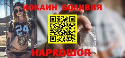 СК Бугуруслан