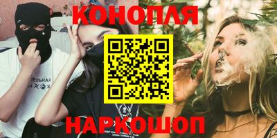 СК Бугуруслан