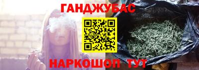 СК Бугуруслан