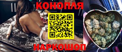 СК Бугуруслан