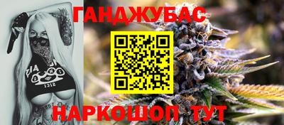 мескалин Бузулук