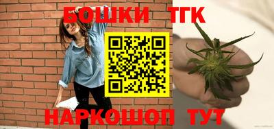 мескалин Бузулук