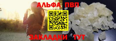 СК Бугуруслан