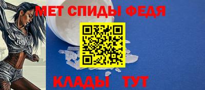 СК Бугуруслан