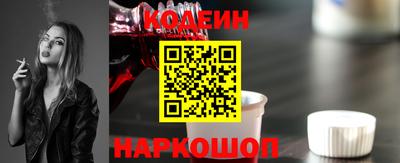 мескалин Бузулук