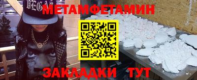 СК Бугуруслан