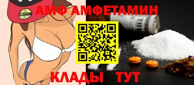 прущая мука Будённовск
