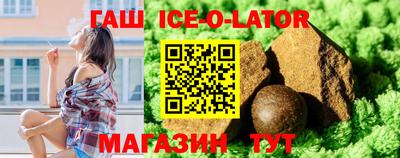 СК Бугуруслан