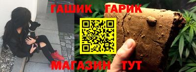 СК Бугуруслан