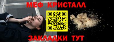 СК Бугуруслан