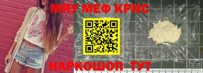 СК Бугуруслан