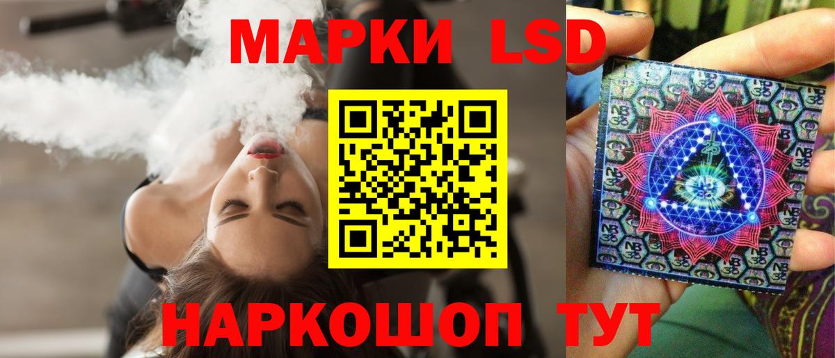 Сегежа  кракен онион  ЛСД экстази ecstasy  Вход с VPN  ЛСД экстази ecstasy 